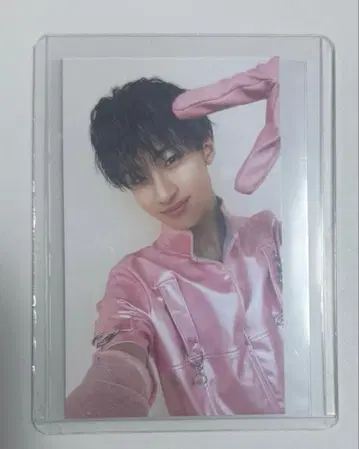 미야기 트레이딩 카드 미야기의 유영구 FC 한정판 Ray 4