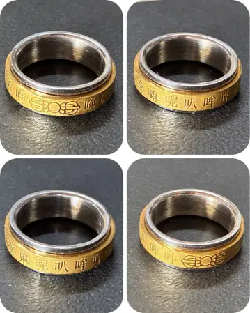 육자진언 전경륜 반지 마니차 반지 티베트 불교 회전식 실버 x 골드