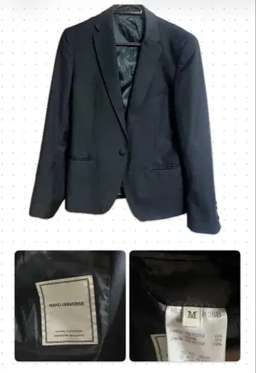 나노 유니버스 재팬 블랙 블레이저 재킷 M