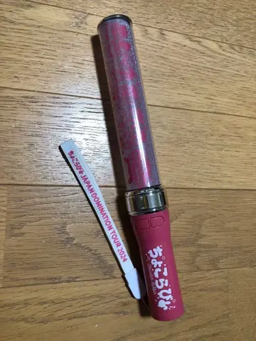 초코라비 2024 응원봉