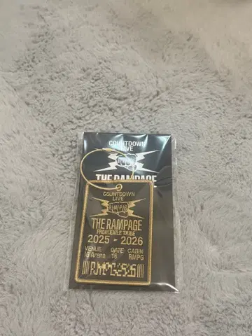 THE RAMPAGE 와펜 키링 COUNTDOWN