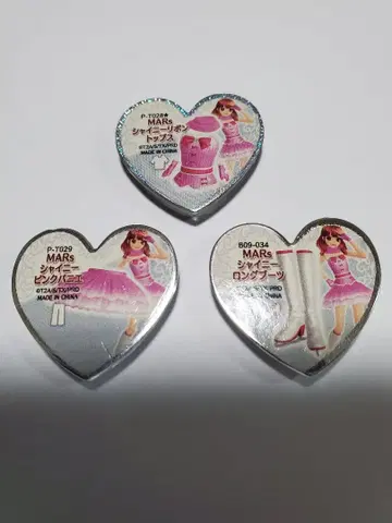 프리티 리듬 MARs 샤이니 세트