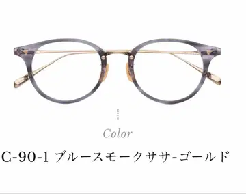 bj classic COM-510N NTC90-1 블루스모크 사사골드