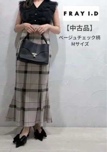 FRAY I.D 플레어 스커트 2세트
