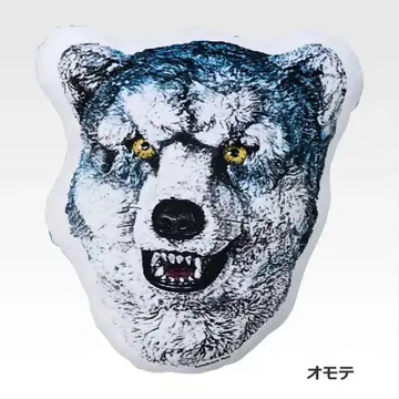 MAN WITH A MISSION 제일복권 쿠션