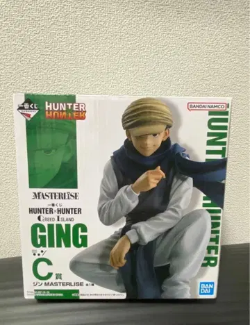 헌터헌터 제일복권 그리드 아일랜드 진 피규어