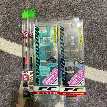 빙어 전동 릴 스모키 블루 그레이 아이스 레이크 블루 낚싯대 끝 세트