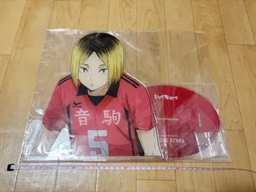 하이큐 코즈메 켄마 메가 아크릴 스탠드