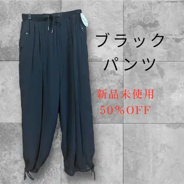 [반값 이하!] 블랙 팬츠 미사용 새상품