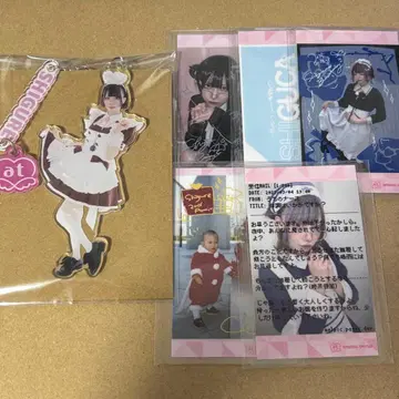 앳홈카페 시구레 키체인 라미카