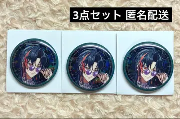 카이세이 키라키라 캔뱃지 월조 니지산지 캔뱃지 IMPACT