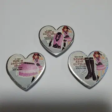 프리티 리듬 샤이니 리본 베스트 & 스커트, 스웨이드 롱 부츠