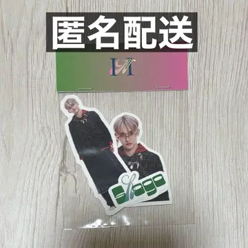 INI POPUP 팝업 스티커 타지마 쇼고