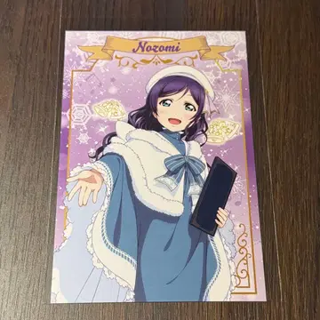 토죠 노조미 엽서 윈터 다이바 키친카