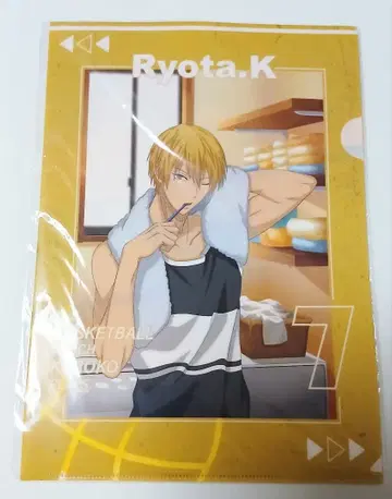 쿠로코의 농구 키세 료타 돈키호테 클리어 파일 2장 세트 새상품