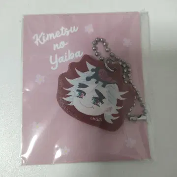 귀멸의 칼날 도우마 인조 가죽 참 점프샵