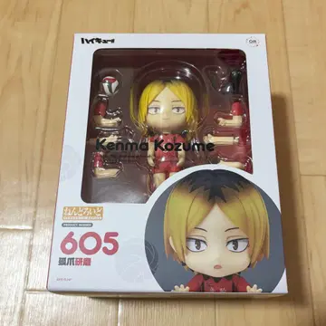 하이큐 코즈메 켄마 넨도로이드