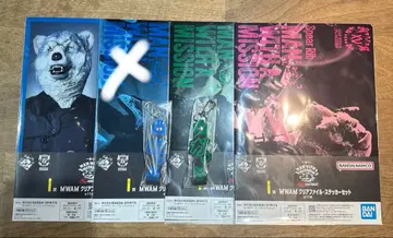 제일복권 MAN WITH A MISSON 맨위즈