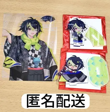 니지산지 이나미 라이 스이파라