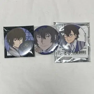 문호 스트레이독스 다자이 오사무 문스토 캔뱃지