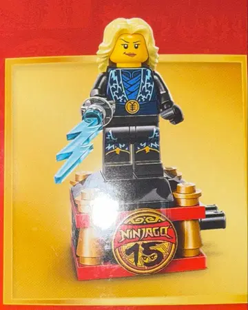 새상품 레고 닌자고 71866 15주년 기념 미니 피규어 1개