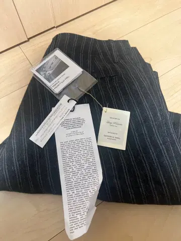 레어 GEOFFREY B SMALL 스트라이프 슬랙스 사이즈 48