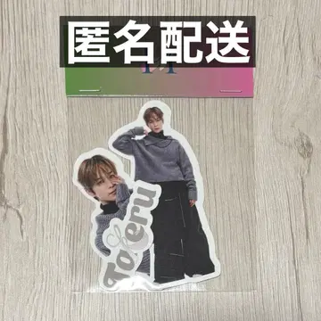 INI POPUP 스티커 고토 타케루