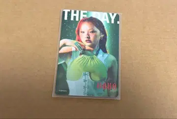 바디멘테 홀로그램 치카