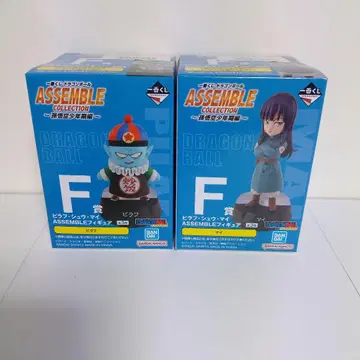 제일복권 드래곤볼 ASSEMBLE 피규어 F상 피라후 마이