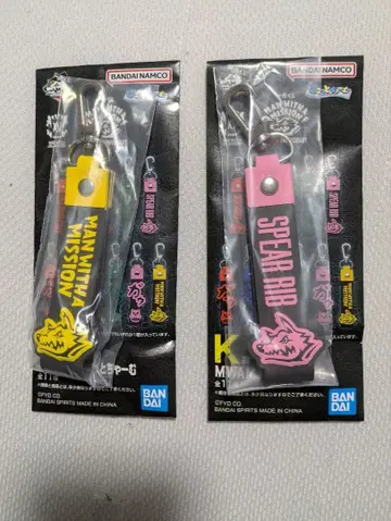 제일복권 MAN WITH A MISSION K상 톡톡 참 2종