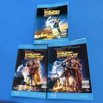 백 투 더 퓨처 1~3