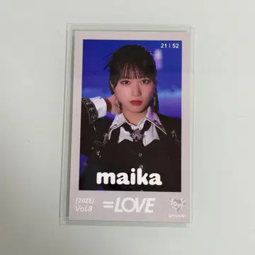 사사키 마이카 미니 사진 저주해줘 저주해줘