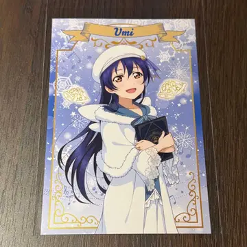 소노다 우미 엽서 다이바 주방차 윈터 드링크