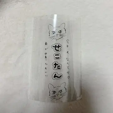 오모리 세이코 ZOCX 킨블 시트