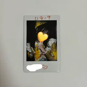 iLiFE! 후쿠마루 우사 폴라로이드