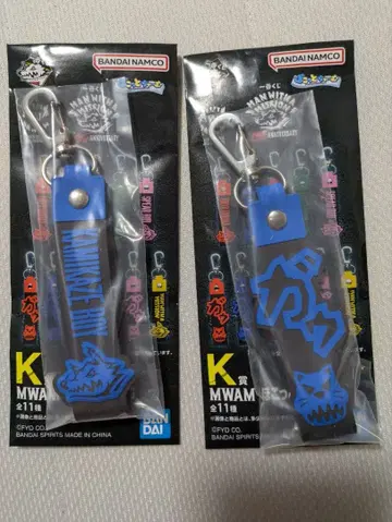 제일복권 MAN WITH A MISSION K상 퐁당 참 2종