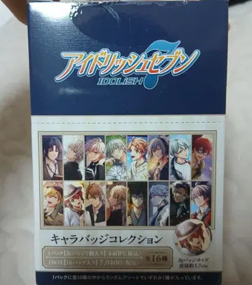 아이돌리쉬 세븐 캐릭터 배지 컬렉션 1BOX 전 16종 + 1점