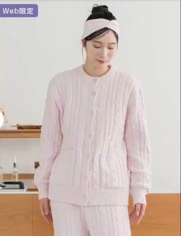 lava 릴랙스 필셀라 케이블 가디건 ( M 쉘 핑크 )