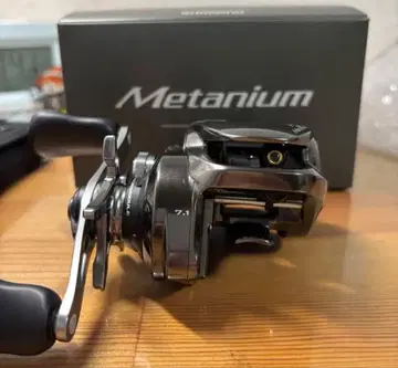 SHIMANO 20MetaniumHG 새상품급
