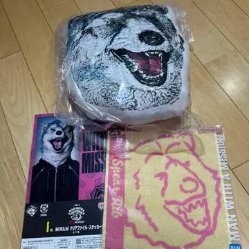 MWAM 제일복권 Spear Rib 쿠션 클리어 파일 타월