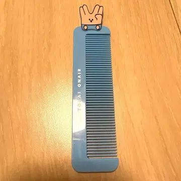 피스의 제곱의 그 녀석 헤어콤 도카이 온에어