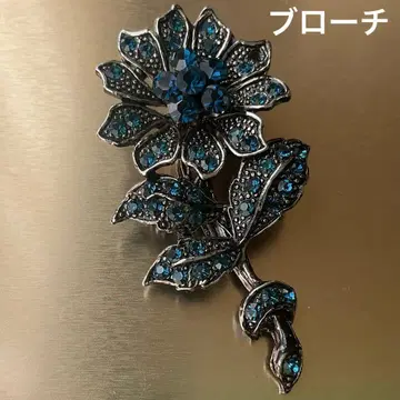 빈티지 브로치 꽃 플라워 모티브 실버 x 블루 레트로