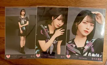 이코라브 사사키 마이카 브로마이드 블랙 세일러 양키 의상 마지죠 컴프