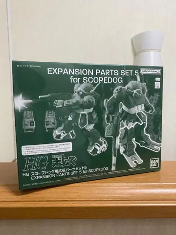 HG 장갑기병 보톰즈 스코프독용 확장 부품 세트 5