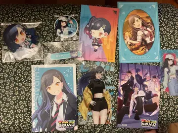 프로세카 시라이시 안 묶음 판매