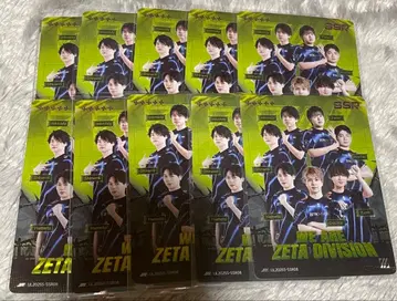 제5인격 IJL 카드 ZETA DIVISION