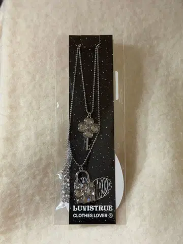수호캐릭터 험프티락 덤프티키 목걸이 LUVISTRUE
