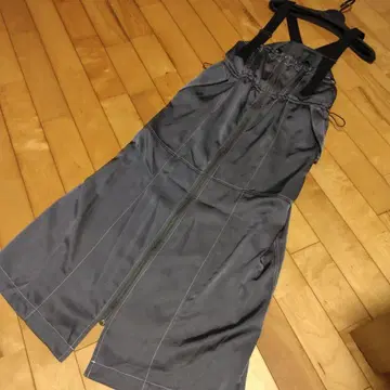 야마다야 2026 RADIATE 살로펫 지퍼 포함