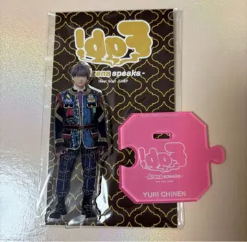 치넨 유리 Hey! Say! JUMP 아크릴 스탠드