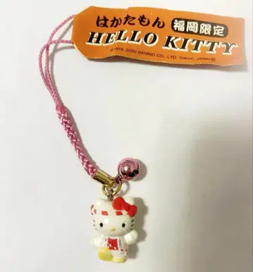 지역 한정 키티 스트랩 후쿠오카 한정 하카타몬